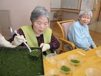 r2014.1.29 3.jpg